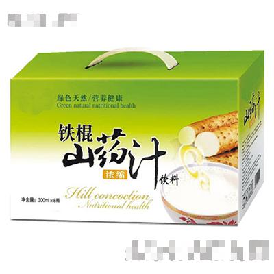 菏澤旺天下食品有限公司