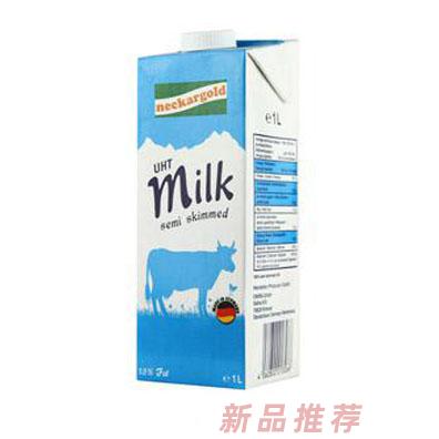 諾伊堡純牛乳(部分脫脂)