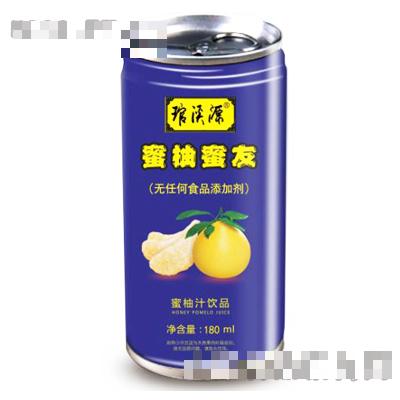 福建琯溪源食品工業(yè)有限公司