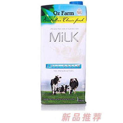 金可澳電子商務(wù)有限公司