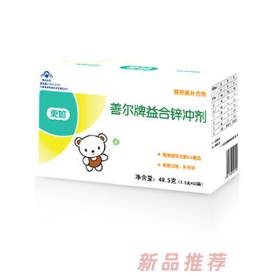 上海更加生物科技有限公司