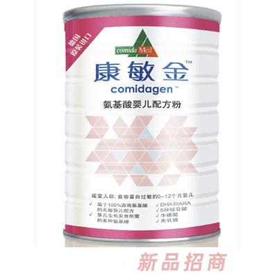 凱曼特（上海）貿(mào)易有限公司