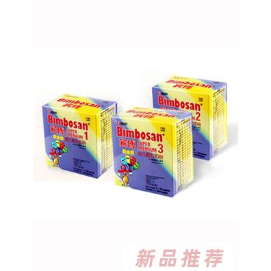 賓博薩營(yíng)養(yǎng)品（亞洲）有限公司