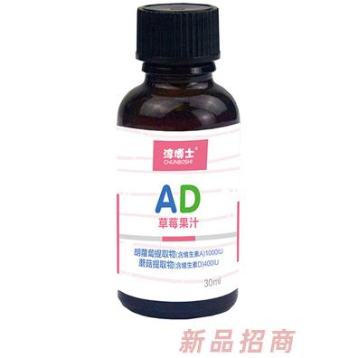 重慶乖博士醫(yī)學(xué)科技有限公司