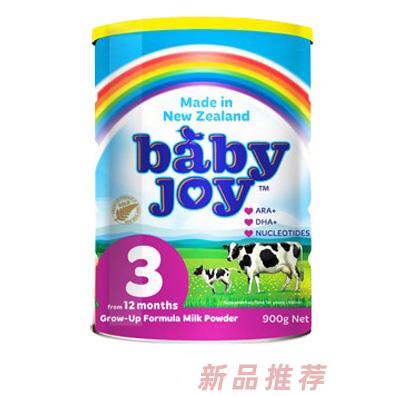 深圳市合思貿(mào)易有限公司