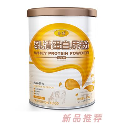 寧德盛宏食品有限公司