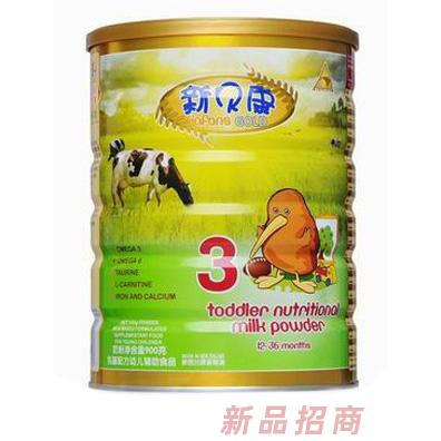 深圳市錦永豐工貿(mào)有限公司