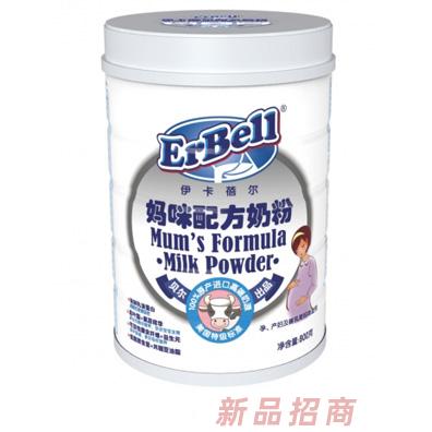 伊卡蓓爾銀裝媽咪配方奶粉