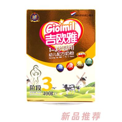 上海臻宏貿(mào)易有限公司