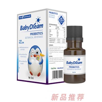 寶貝夢品牌管理中心