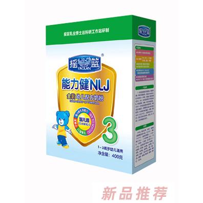 搖籃乳業(yè)安冠睿事業(yè)部