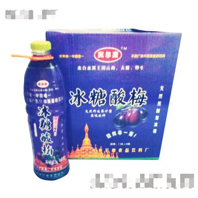 爽爾康食品飲料廠