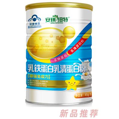 安琪紐特股份有限公司