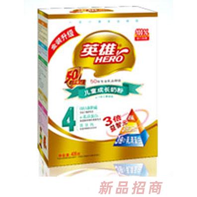 江西英雄乳業(yè)股份有限公司
