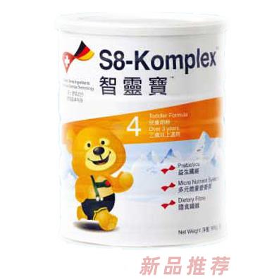 深圳智靈寶商貿(mào)有限公司