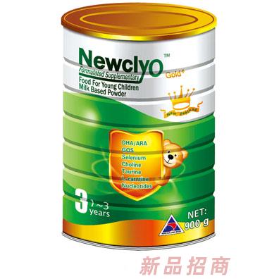 南京澶之悅進(jìn)出口貿(mào)易有限公司