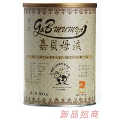 杭州馳爵貿(mào)易有限公司