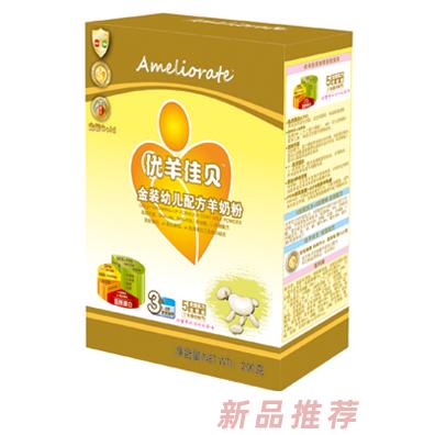 長沙澳美瑞生物科技有限公司