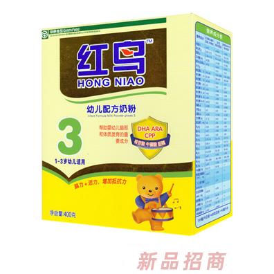 黑龍江紅鳥乳業(yè)有限公司