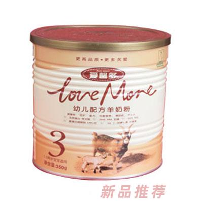 陜西紅旗乳業(yè)科技有限公司