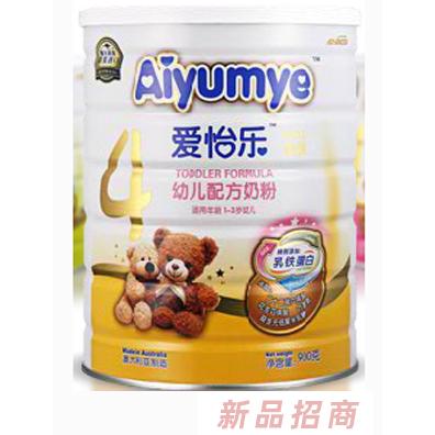 西安誠天成商貿(mào)有限公司