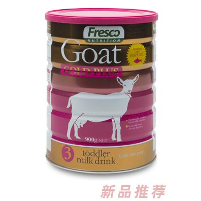 寧波甬新自然源食品有限公司