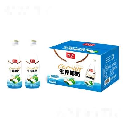 東莞市維中多飲料食品有限公司