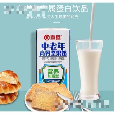 吉遠(yuǎn)中老年高鈣堅(jiān)果奶250ml（盒）