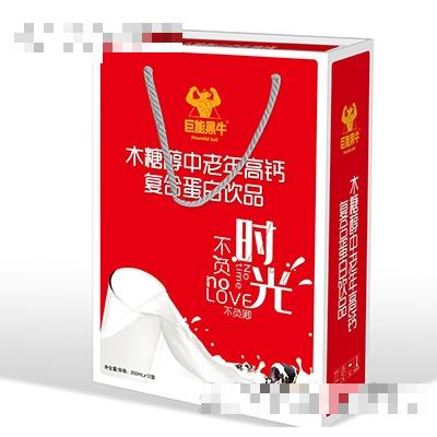 巨能黑牛（天津）飲品有限公司