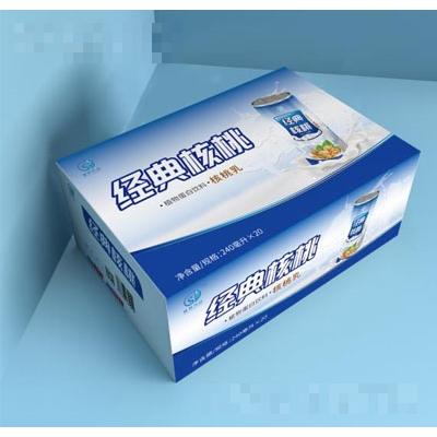 河北盛林飲品有限公司