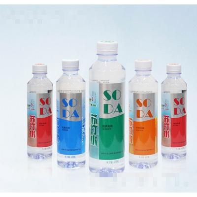 梅河口市保興泉飲品有限公司