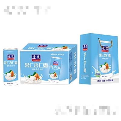 石家莊江鹿飲料有限公司