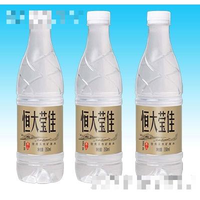 煙臺瑩佳食品有限公司