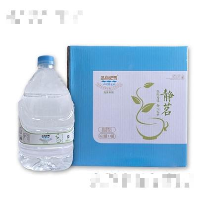 河南品尚吧馬商貿(mào)有限公司