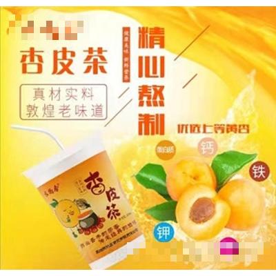 嘉峪關(guān)玖鑫商貿(mào)有限責(zé)任公司