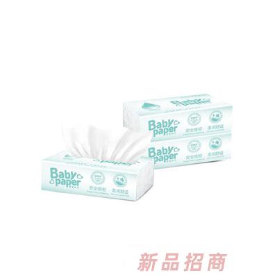 旌德萬(wàn)方日用品有限公司