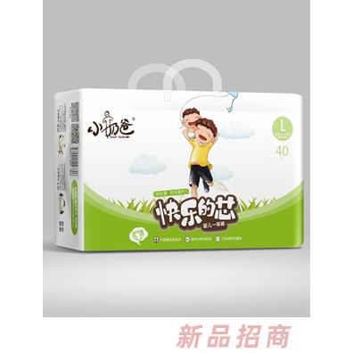 香港思泊瑞國際有限公司