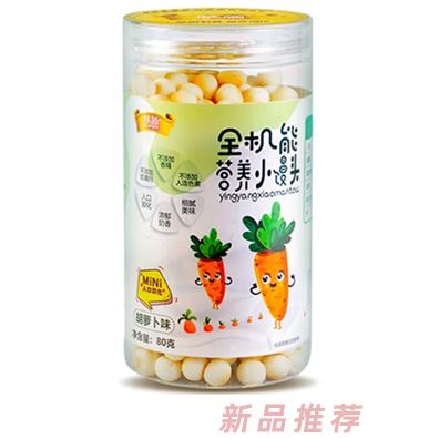 廣州慧初生物科技集團(tuán)有限公司