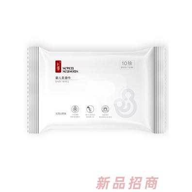 七季嬰兒柔濕巾（10抽）