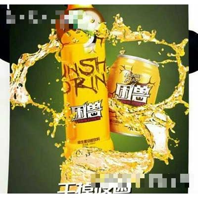 江西省三義食品有限公司