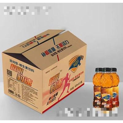 山東永明飲品有限公司