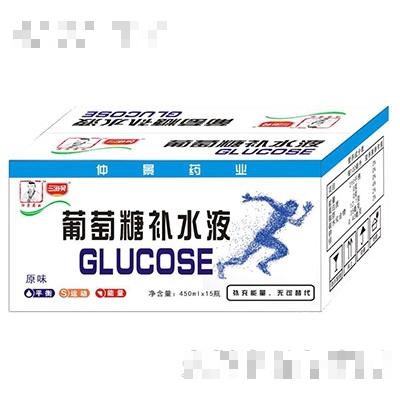 河南省果王食品有限公司