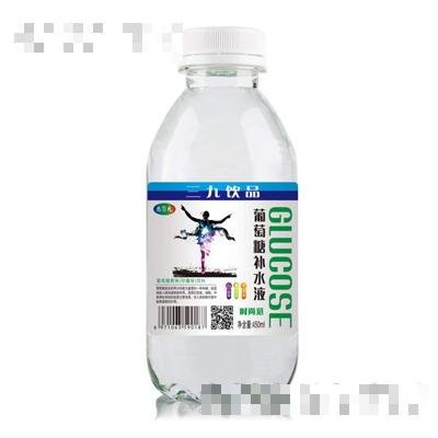 名范兒葡萄糖補水液時尚范450ml
