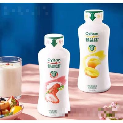 山東暢益添食品有限公司