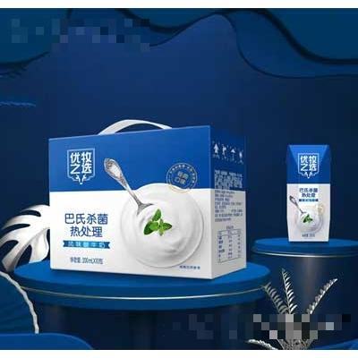 河南愛氏晨曦乳制品進出口有限公司