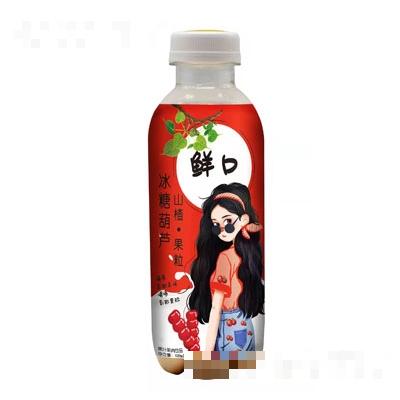 煙臺永富飲品有限公司