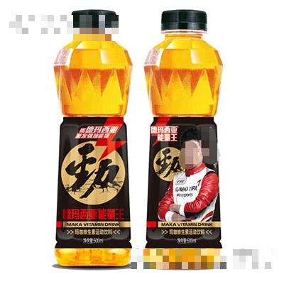 勁爵瑪咖強化型維生素飲料