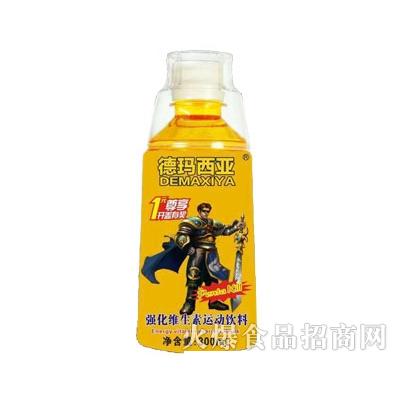 德瑪西亞強化維生素運動飲料