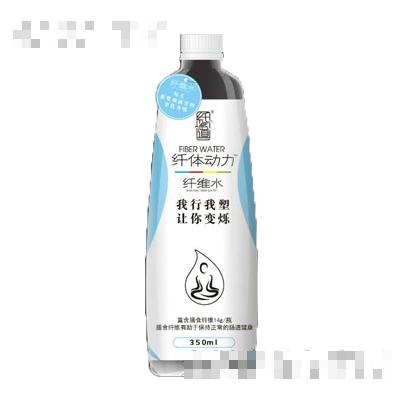纖維道纖體動力纖維水