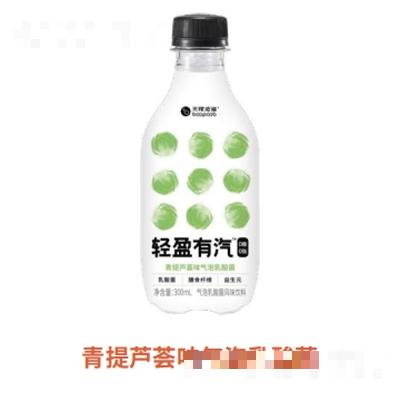 北京爽氣飲料科技有限公司